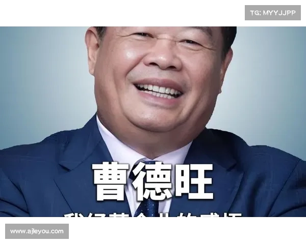 是否该听曹德旺的建议?五年后房市走向你准备好了吗?(曹德旺未来房子卖不掉) 是否该听曹德旺的建议?五年后房市走向你准备好了吗?(曹德旺未来房子卖不掉)