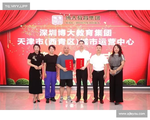 决胜时刻错失机会,深圳世纪启航篮球俱乐部誓言再创辉煌!(深圳启航体育) 决胜时刻错失机会,深圳世纪启航篮球俱乐部誓言再创辉煌!(深圳启航体育)